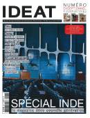 2012 portrait ideat n96nov cover