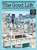 2012 quake thegoodlife n03mai cover